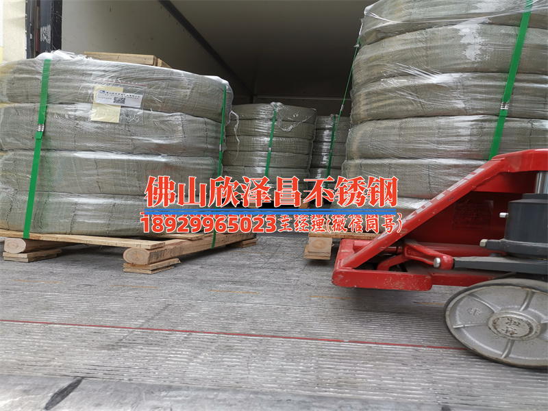 带喷头的喷雾器不锈钢管(不锈钢喷雾器管道：设计与应用探讨)